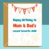 Funny Brother or Sister Birthday Card - Personalised - Cheeky Birthday Card for Brother or Sister - Blank inside - Small