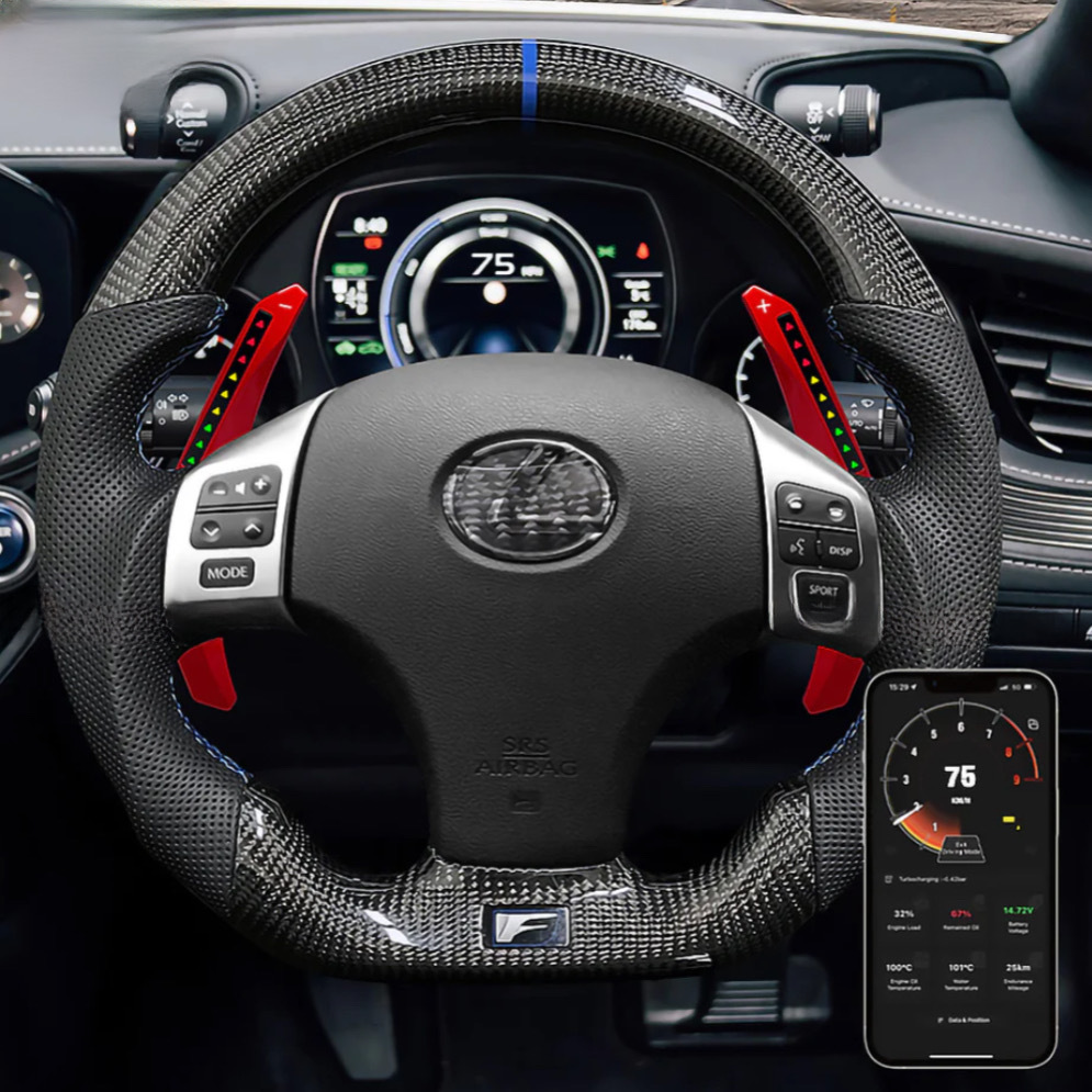 LEXUS LED PADDLE SHIFTERS