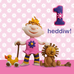 Holy Mackerel 1 Heddiw (one today) girl's Welsh 1st birthday card featuring a scooter and a lion toy - designed by artist Erica Sturla - 15cm square and blank inside for your message - made in the UK