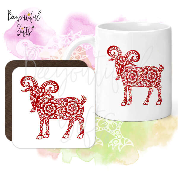 Mug & Coaster Set - Zentangle Chinese New Year Animal
