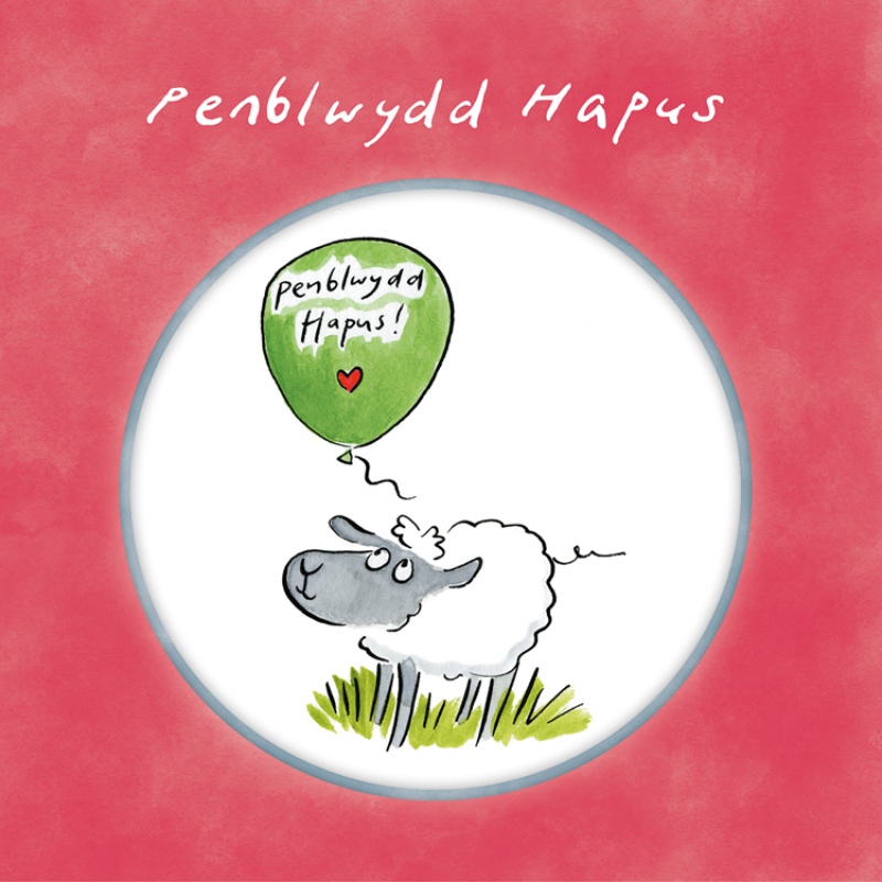 Holy Mackerel Penblwydd hapus sheep, a 15cm square Welsh birthday card (cerdyn Cymraeg) featuring Rosie Brooks artwork, blank inside for your message