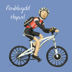 Holy Mackerel Penblwydd Hapus cycling, Welsh male cycling themed birthday card by Erica Sturla, 15cm square and blank inside
