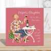 Like a fine wine, delightful daughter birthday card - designed by Erica Sturla - 15cm square and blank inside, made in the UK