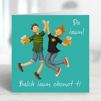 Welsh well done card - star student art card by Erica Sturla - UK made