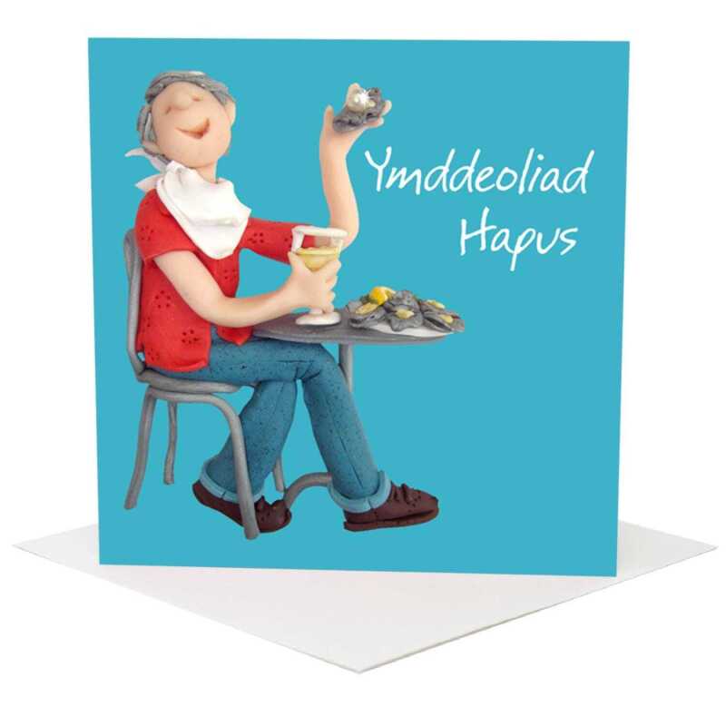 Ymddeoliad hapus - Welsh retirement card for him - designed by Erica Sturla - 15cm square and blank inside, made in the UK