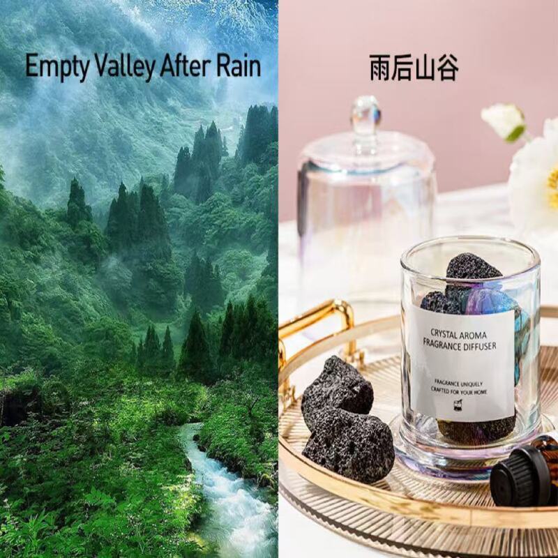 EMPTY VALLEY AFTER RAIN