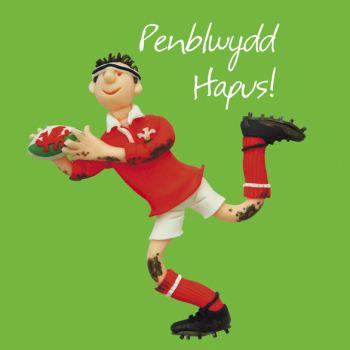 Holy Mackerel penblwydd hapus (happy birthday) rugby themed Welsh birthday card for him - designed by artist Erica Sturla - 15cm square and blank inside for your message - made in the UK