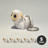 Baby Sheep Keyring Pack - Black
