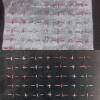 Washable Sashiko Transfers | Removable Visible Mending Transfers
