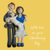 Holy Mackerel on your Christening Day card for a baby - designed by artist Erica Sturla - 15cm square and blank inside for your message - made in the UK