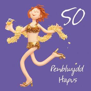 Penblwydd hapus, 50th female Welsh language age birthday card by Erica Sturla. Card is 15cm square and blank inside
