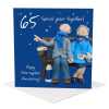65th anniversary card (star-sapphire anniversary) - designed by Erica Sturla -15cm square and blank inside, made in the UK