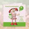 Cute great granddaughter birthday card for a little girl - designed by Erica Sturla - 15cm square and blank inside, made in the UK