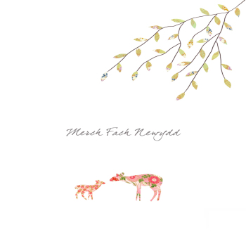 Deer Merch Fach Newydd (Baby Daughter)