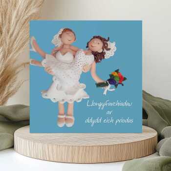Welsh same sex wedding card for two brides - art card by Erica Sturla - UK made