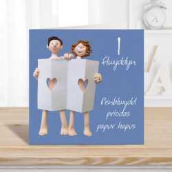 Penblwydd priodas papur hapus - Welsh 1st wedding anniversary card - designed by Erica Sturla - 15cm square and blank inside