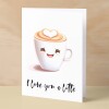 Anniversary or Valentine's Card for Her Anniversary Card for Wife Valentines Day Card For Husband Boyfriend or Girlfriend For Coffee Lover - Large (5x7) / Blank Message