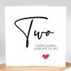 Second Anniversary Card, 'Two Years Down, Forever to Go' - Anniversary Gift - Anniversary Gift for Husband / Wife  2nd Anniversary Card
