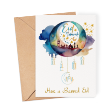 Eid Card - Have a Blessed Eid - Small (Approx. A6 | 105mm x 148mm | 4.1in x 5.8in) - Standard Smooth Card