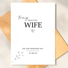Personalised Wedding Day Card - To My Beautiful Wife - Small (Approx. A6 | 105mm x 148mm | 4.1in x 5.8in) - Standard Smooth Card