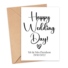Personalised Wedding Card - Happy Wedding Day! - Small (Approx. A6 | 105mm x 148mm | 4.1in x 5.8in) - Standard Smooth Card
