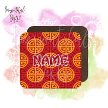 Personalised Chinese New Year Coaster - Oriental Pattern