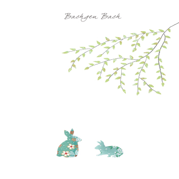 Rabbits Bachgen Bach (Baby Boy)