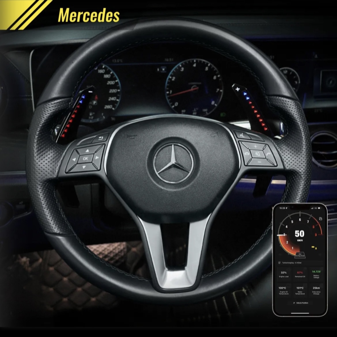 MERCEDES LED PADDLE SHIFTERS