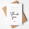 Thank You Cards | A Little Card to say a Big Thankyou, Wedding Thank You Cards Personalised Thank You Card, Classy & Simple Thank You Cards - A6 - 4.1" x 5.8"