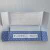 Olympus Sashiko Needle - Single  - Extra Thick