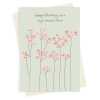 London pride flowers aunt birthday card -  designed by Eloise Hall for Holy Mackerel - 15.7 x 11cm and blank inside, made in the UK