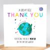 Thank You To My Mentor Card | Thank You For Mentoring Me Card, To a Wonderful Mentor Card  student placement, thank you card Mentor Card