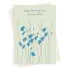 Harebells sister birthday card -  designed by Eloise Hall for Holy Mackerel - 15.7 x 11cm and blank inside, made in the UK