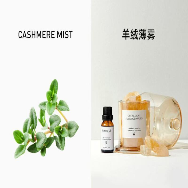 CASHMERE MIST