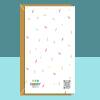 Funny 40th Birthday Card - Cheeky, Middle Finger, Sarcastic Card - For Him or For Her - For someone turning 40 years old.