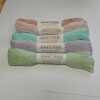 Olympus Sashiko Cotton Thread  Pastels 40m - Mint