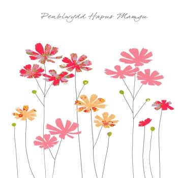 Cosmos Penblwydd Hapus Mamgu (Happy Birthday Grandma)