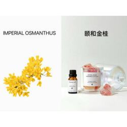 IMPERIAL OSMANTHUS