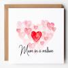 Mothers Day Card Mum in a Million Card for Mum / Card for Mum / Card for Mother / Birthday Card Mum /