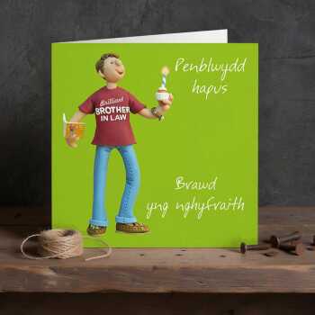 Welsh Birthday Card for Brother in Law - Cupcake Art card by Erica Sturla - Penblwydd Hapus UK