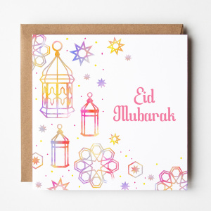 Eid Card - Eid Mubarak Lanterns & Stars