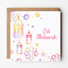 Eid Card - Eid Mubarak Lanterns & Stars - Standard Smooth Card