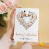 Valentine's Day Card for Wife, Unique Fox Heart Design, Special, Elegant - Portrait (5x7) / Blank Inside