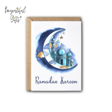 Ramadan Card - Ramadan Kareem - Small (Approx. A6 | 105mm x 148mm | 4.1in x 5.8in) - Standard Smooth Card