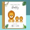 Father's Day Card - From kids - Personalised - Cute - To Dad Card - Daddy - Fathers Day - Large - Blank Inside