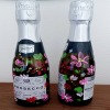 Hand Painted Bottles Christmas Birthday Anniversary Gift Ideas - Mini/Small up to 37.5cl