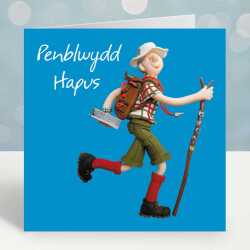 Penblwydd hapus - a rambling themed Welsh birthday card - designed by Erica Sturla - 15cm square and blank inside, made in the UK