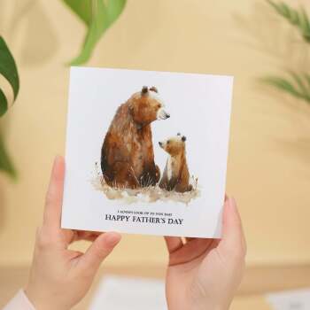 Father's Day Card For Dad Bear and Cub Illustration Simple Father's Day Card I always look up to you Dad Father's Day Gift
