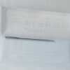 Olympus Sashiko Needle - Single  - Extra Thick