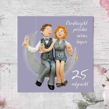 Penblwydd priodas arian hapus - Welsh 25th wedding anniversary card - designed by Erica Sturla - 15cm square and blank inside